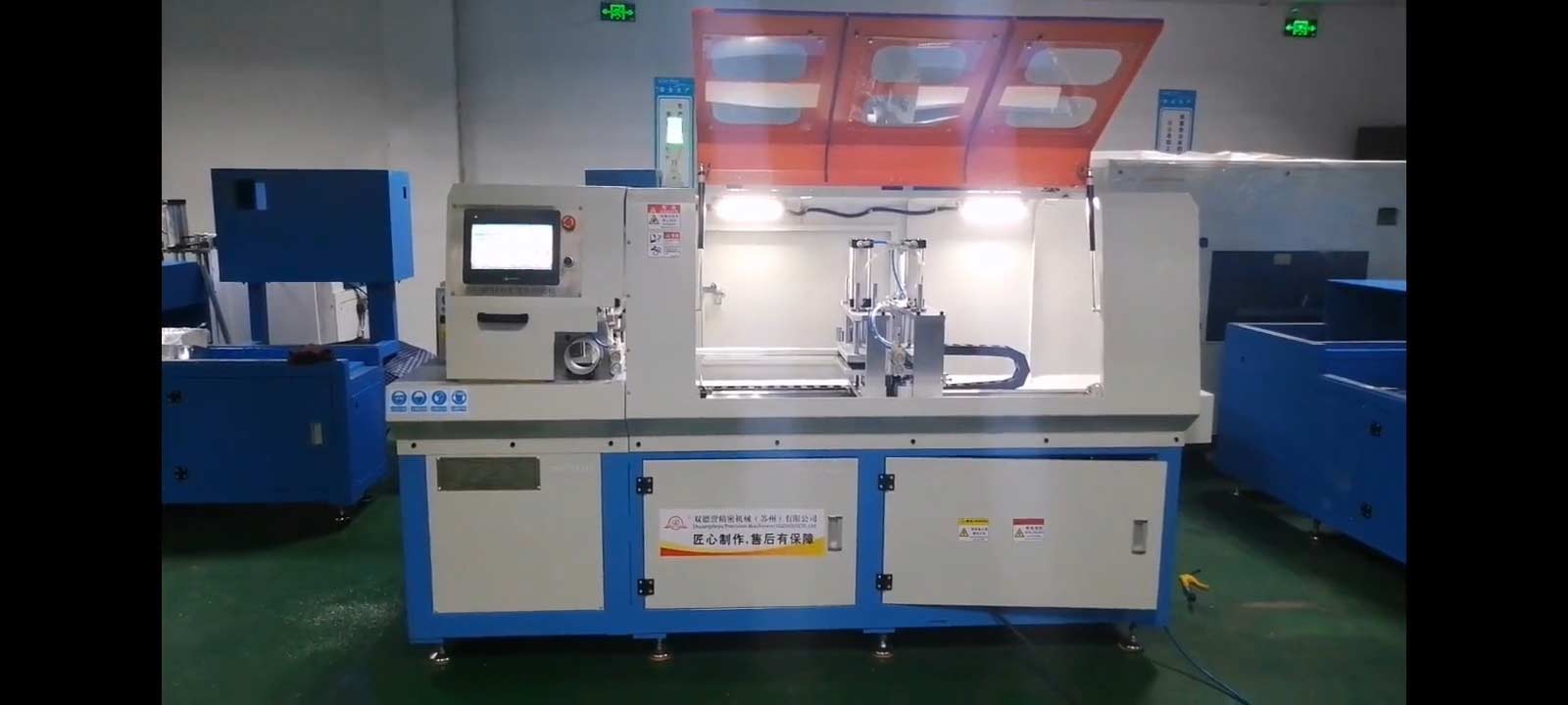 分離式鋁材切割機(jī)為何比常規(guī)鋸切機(jī)更精準(zhǔn)、穩(wěn)定?