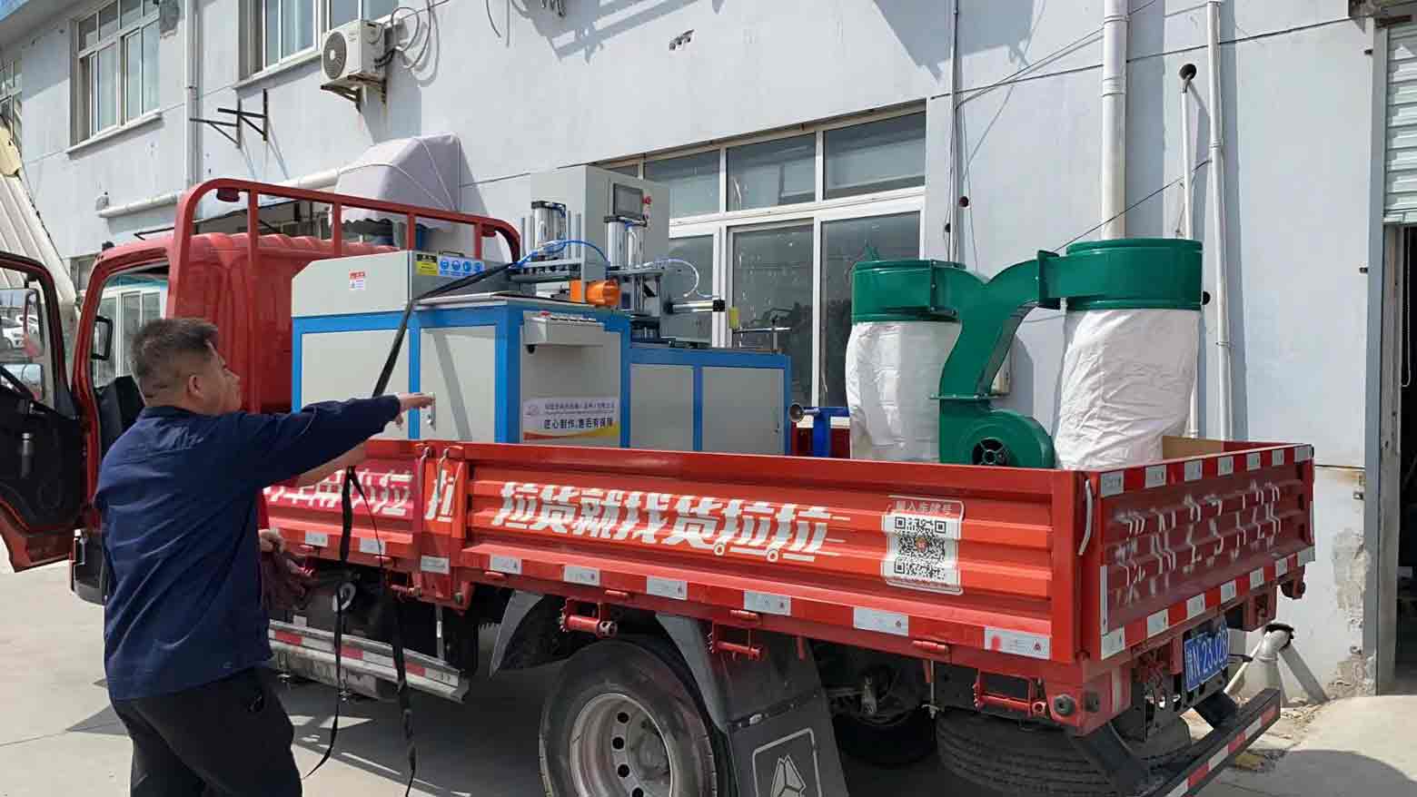 【吳江】450全自動(dòng)鋸切機(jī)用于汽車(chē)鋰電板切割,感謝申總支持認(rèn)可!