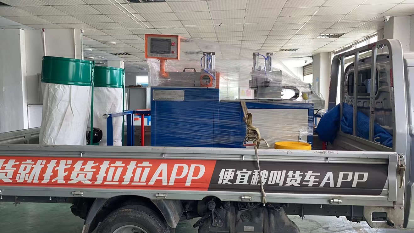 【蘇州】SDY-Q300全自動切鋁機單次多支鋁棒鋸切，技術已前往交機調試