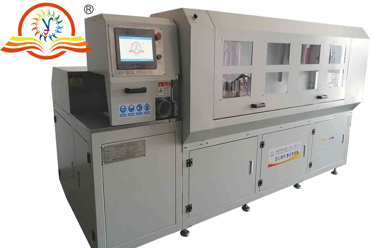 450加長版帶罩子 450加長版帶罩子