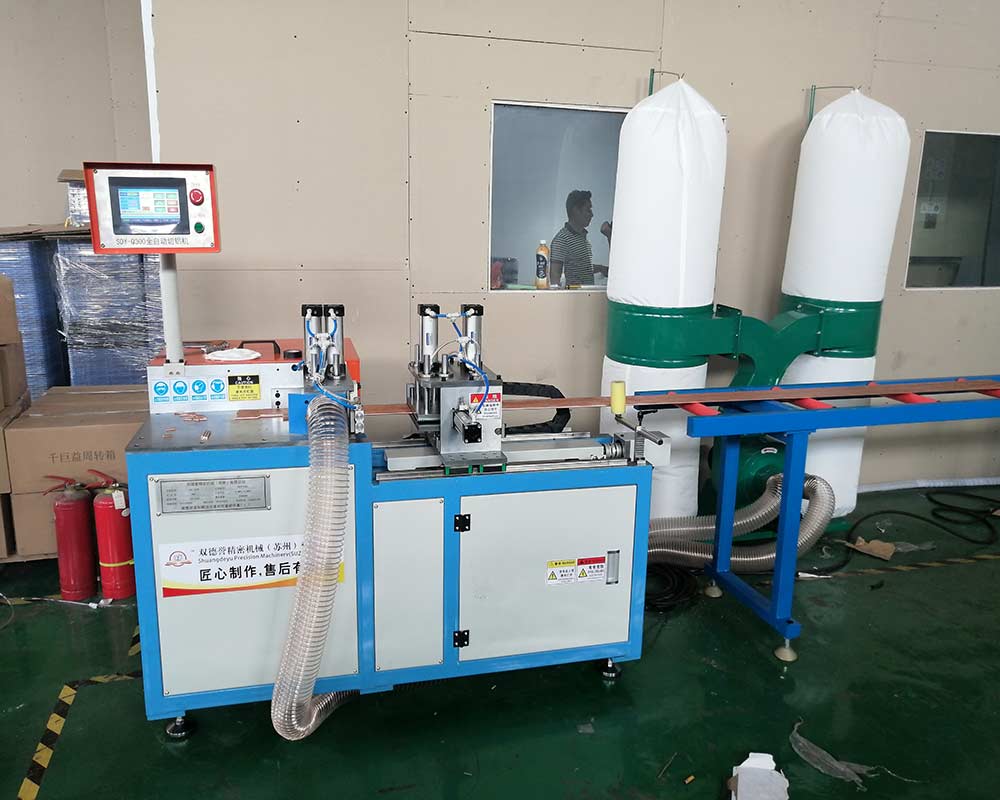 【昆山】全自動(dòng)切鋁機(jī)SDY-Q300轉(zhuǎn)介紹認(rèn)識(shí)無顧慮合作